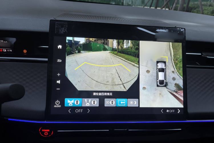 Used Honda e:NP2 2024 Advanced Edition Audio And AC Panel