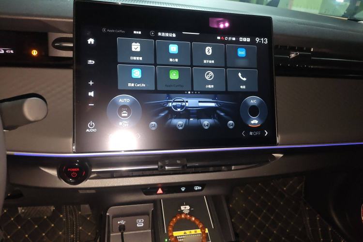 Used Honda e:NP2 2024 Advanced Edition Audio And AC Panel