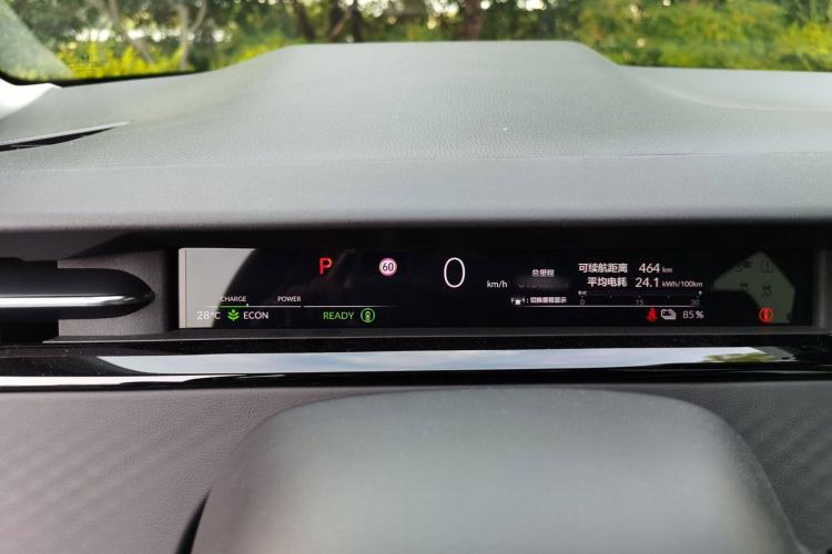 Used Honda e:NP2 2024 Advanced Edition Instrument Cluster