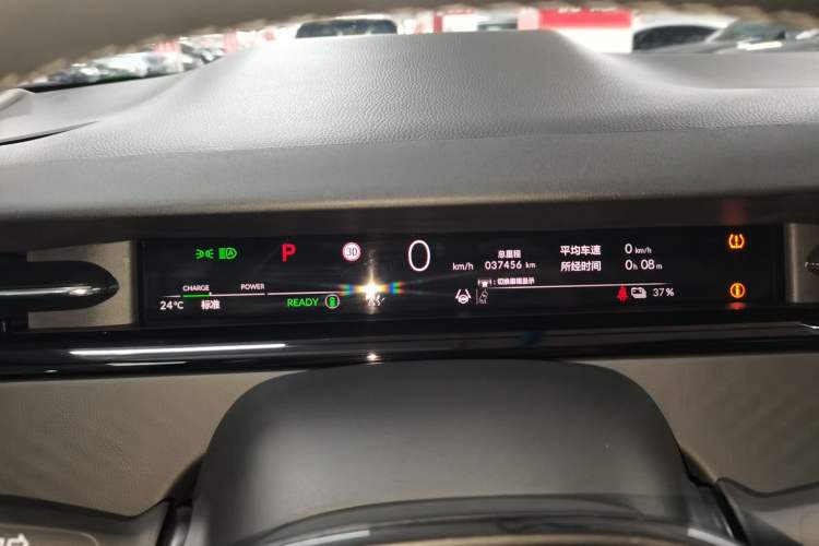 Used Honda e:NP2 2024 Advanced Edition Instrument Cluster