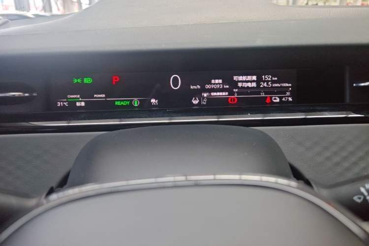 Used Honda e:NP2 2024 Advanced Edition Instrument Cluster