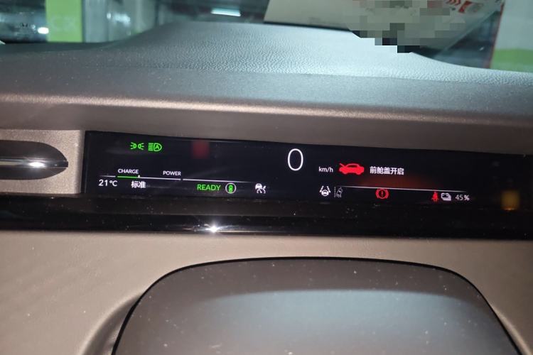 Used Honda e:NP2 2024 Advanced Edition Instrument Cluster