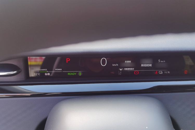 Used Honda e:NP2 2024 Advanced Edition Instrument Cluster