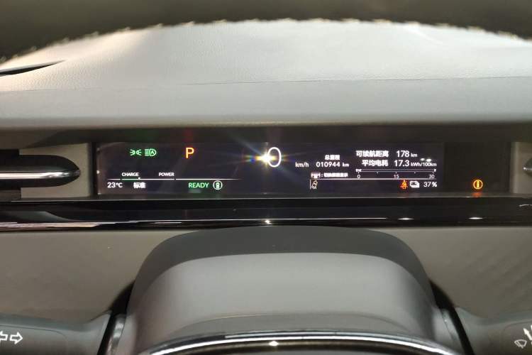 Used Honda e:NP2 2024 Advanced Edition Instrument Cluster