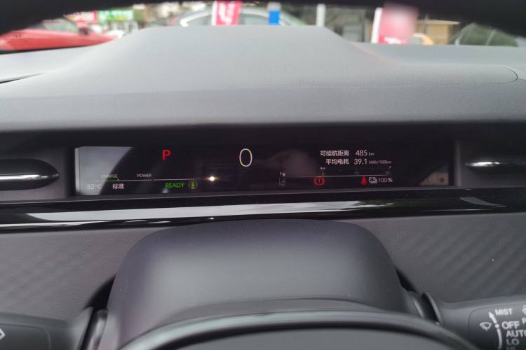Used Honda e:NP2 2024 Advanced Edition Instrument Cluster