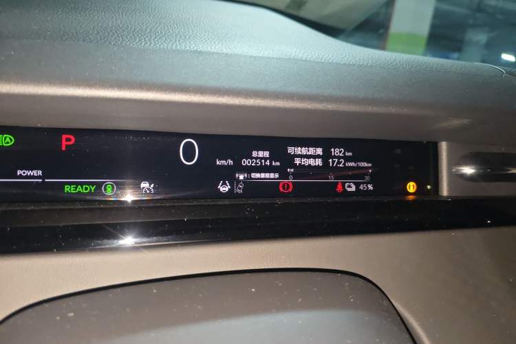 Used Honda e:NP2 2024 Advanced Edition Odometer Close Up