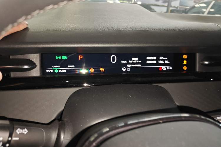 Used Honda e:NP2 2024 Advanced Edition Instrument Cluster