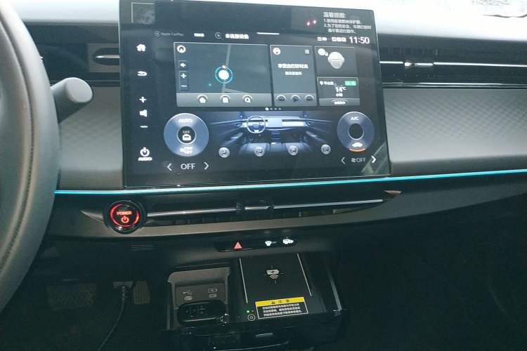 Used Honda e:NP2 2024 Advanced Edition Audio And AC Panel