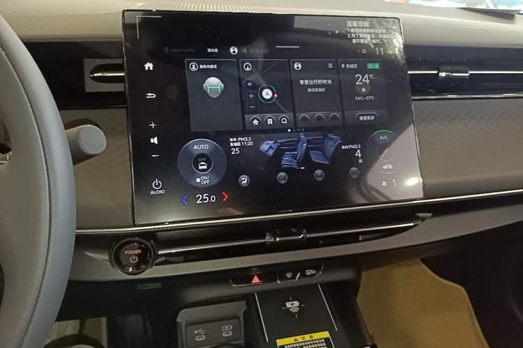 Used Honda e:NP2 2024 Advanced Edition Audio And AC Panel