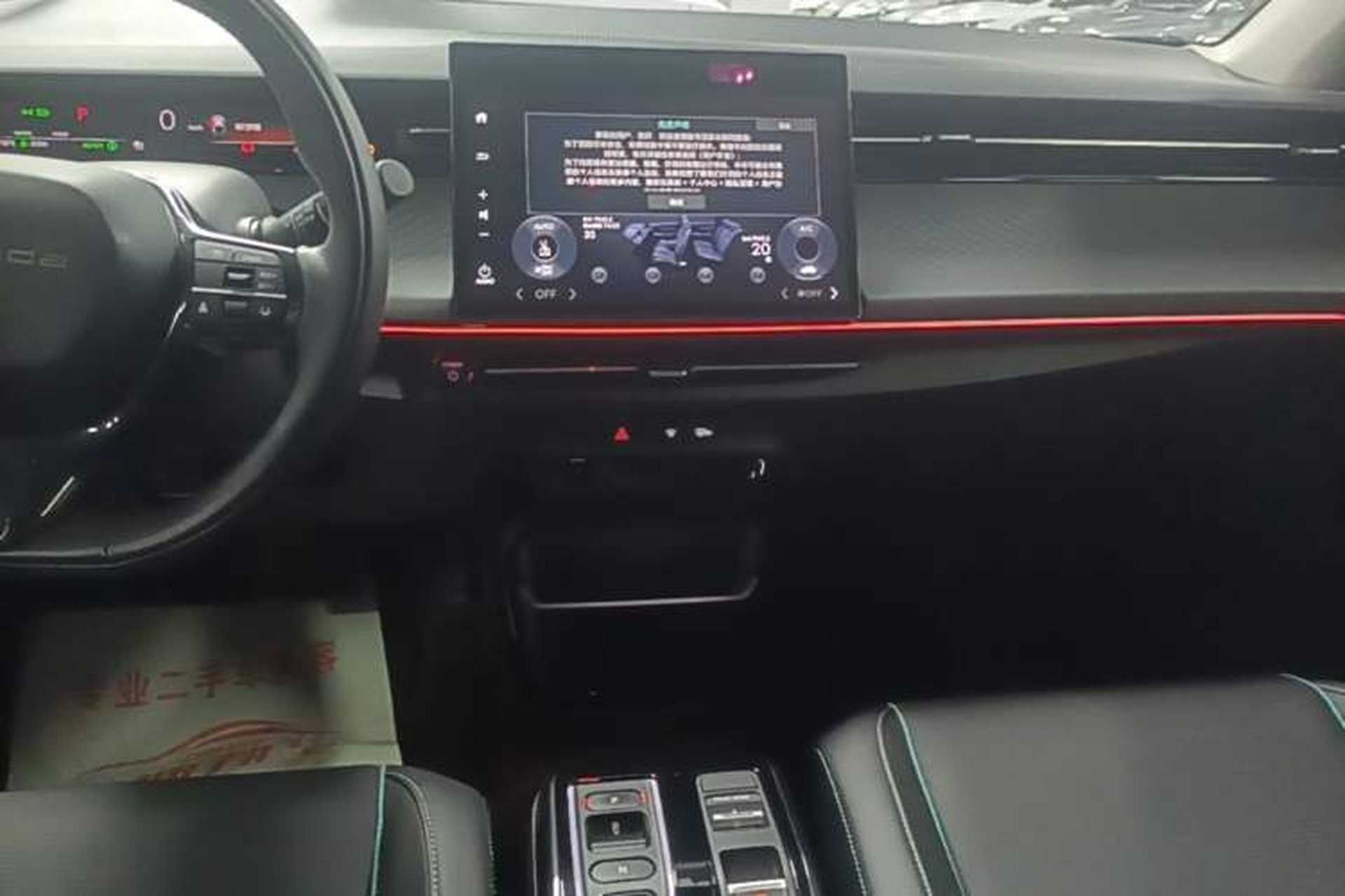 Used Honda e:NP2 2024 Advanced Edition Audio And AC Panel