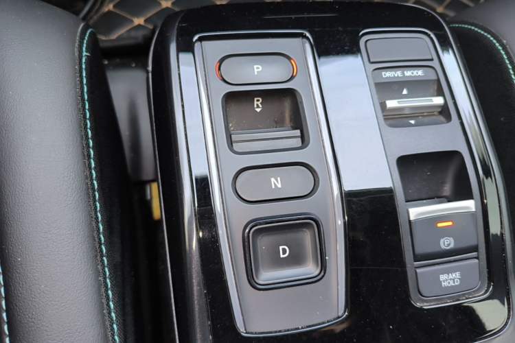Used Honda e:NP2 2024 Advanced Edition Gear Lever