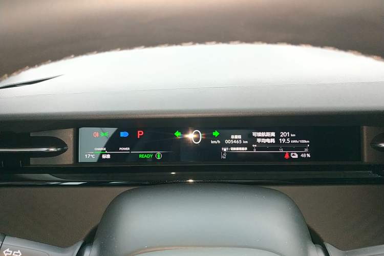 Used Honda e:NP2 2024 Advanced Edition Instrument Cluster