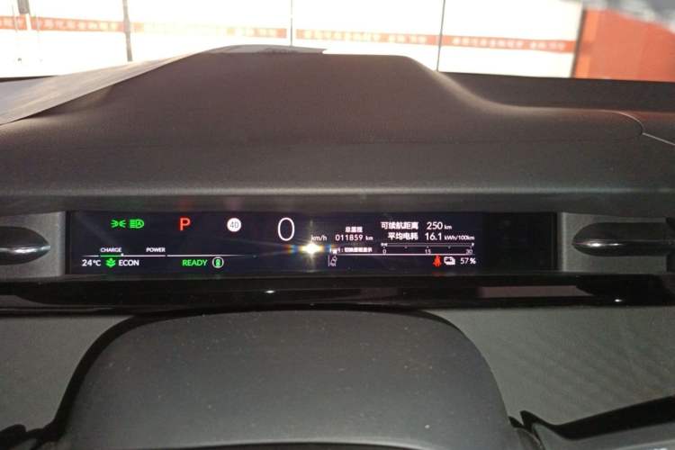 Used Honda e:NP2 2024 Advanced Edition Odometer Close Up