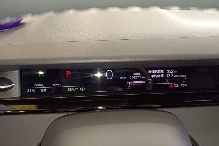 Used Honda e:NP2 2024 Advanced Edition Odometer Close Up