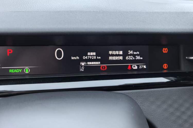 Used Honda e:NP2 2024 Advanced Edition Odometer Close Up