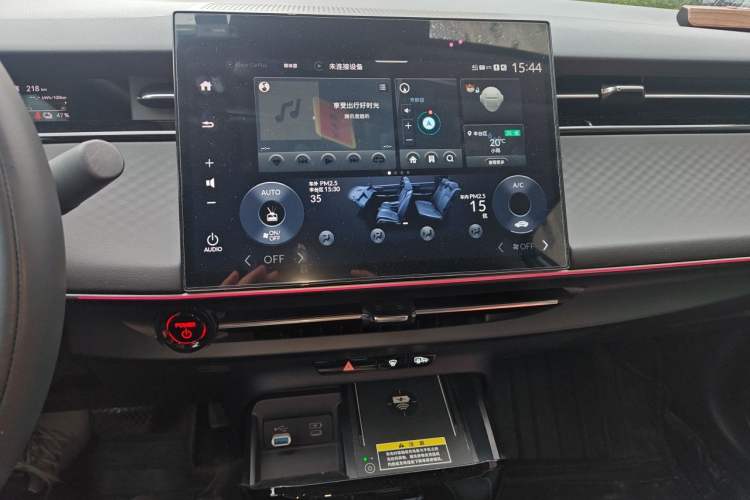 Used Honda e:NP2 2024 Advanced Edition Audio And AC Panel