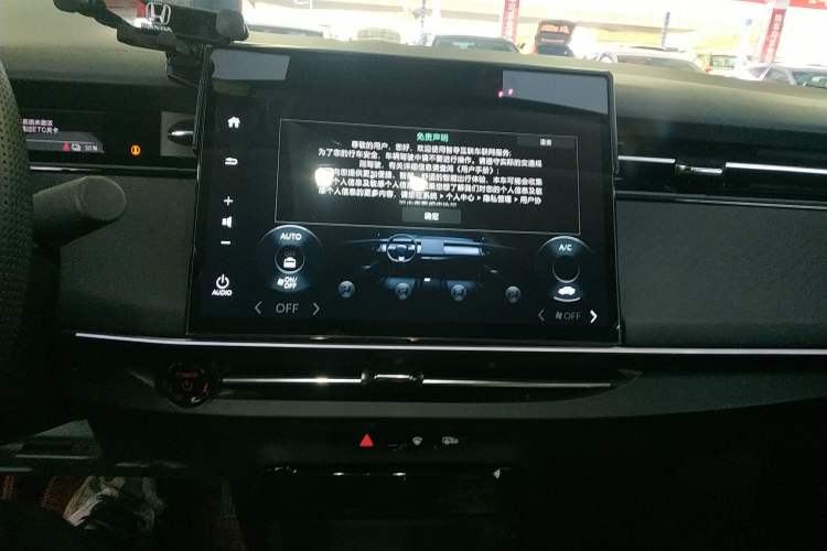 Used Honda e:NP2 2024 Advanced Edition Audio And AC Panel