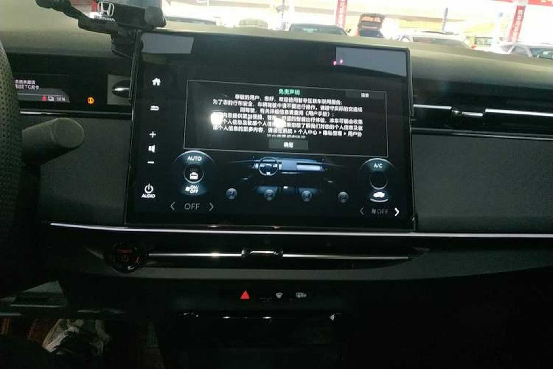 Used Honda e:NP2 2024 Advanced Edition Audio And AC Panel