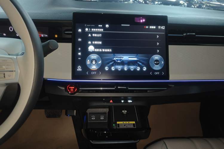 Used Honda e:NP2 2024 Advanced Edition Audio And AC Panel