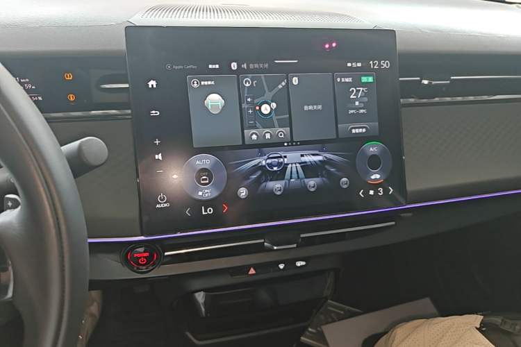 Used Honda e:NP2 2024 Advanced Edition Audio And AC Panel