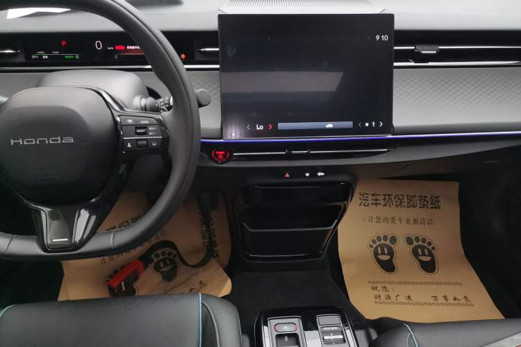Used Honda e:NP2 2024 Advanced Edition Audio And AC Panel