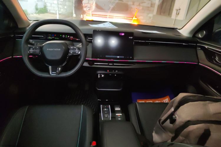 Used Honda e:NP2 2024 Advanced Edition Center Console