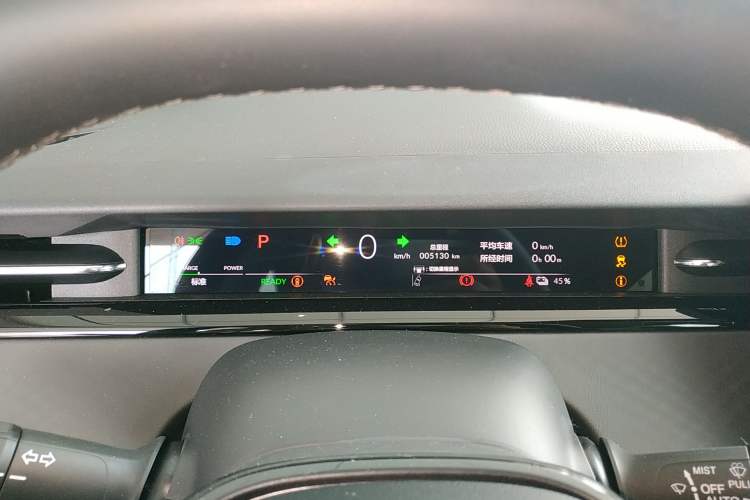 Used Honda e:NP2 2024 Advanced Edition Instrument Cluster
