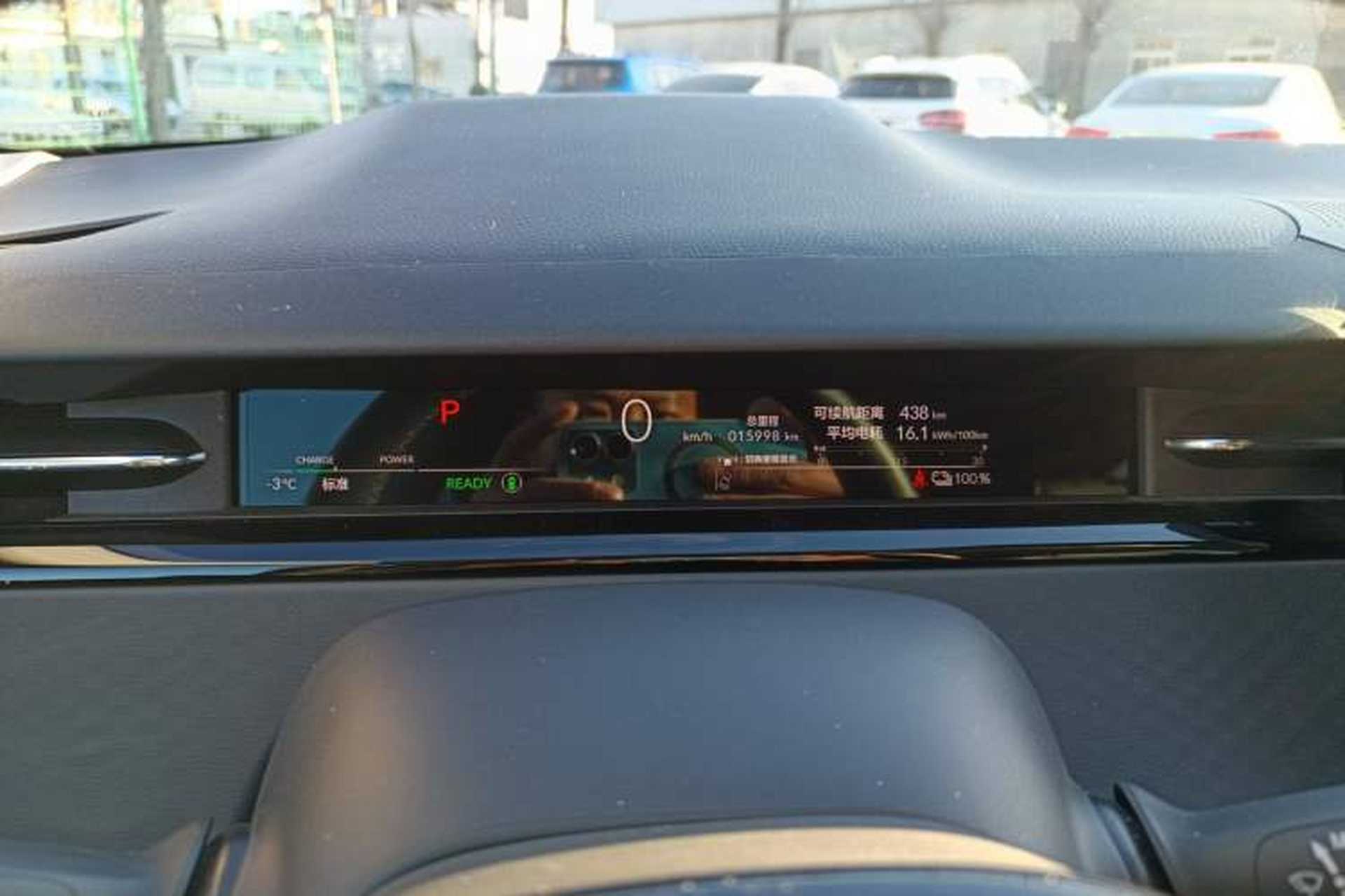 Used Honda e:NP2 2024 Advanced Edition Instrument Cluster