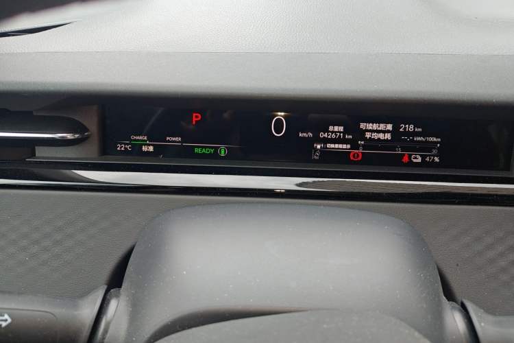 Used Honda e:NP2 2024 Advanced Edition Instrument Cluster