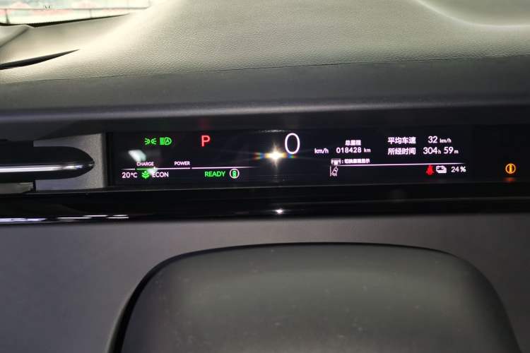 Used Honda e:NP2 2024 Advanced Edition Instrument Cluster