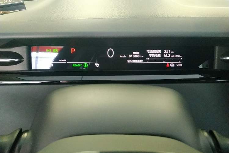 Used Honda e:NP2 2024 Advanced Edition Instrument Cluster