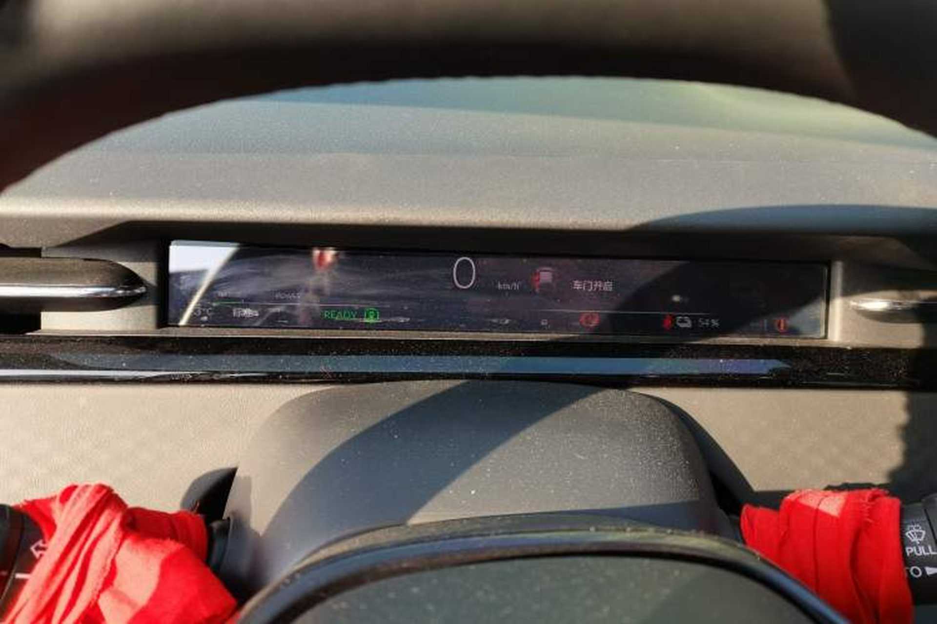Used Honda e:NP2 2024 Advanced Edition Instrument Cluster