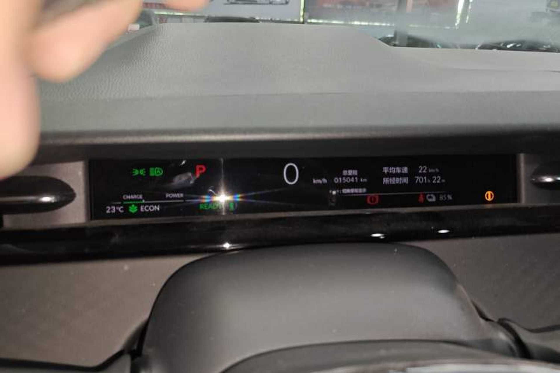 Used Honda e:NP2 2024 Advanced Edition Instrument Cluster