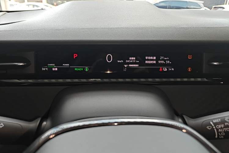 Used Honda e:NP2 2024 Advanced Edition Instrument Cluster