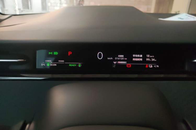 Used Honda e:NP2 2024 Advanced Edition Instrument Cluster