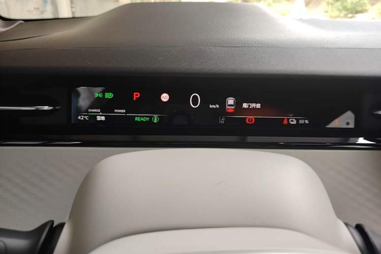 Used Honda e:NP2 2024 Advanced Edition Instrument Cluster