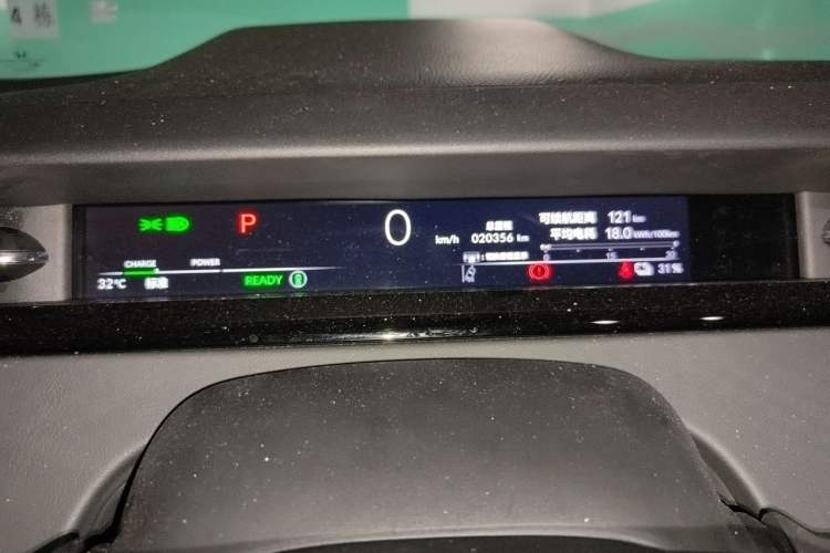 Used Honda e:NP2 2024 Advanced Edition Instrument Cluster