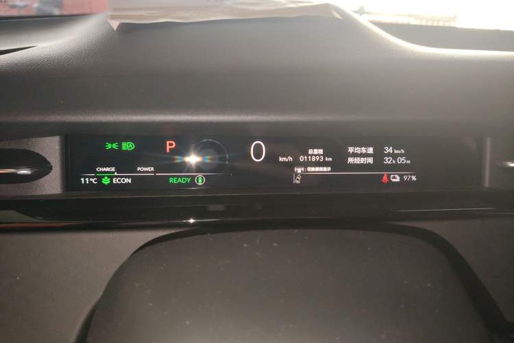 Used Honda e:NP2 2024 Advanced Edition Instrument Cluster