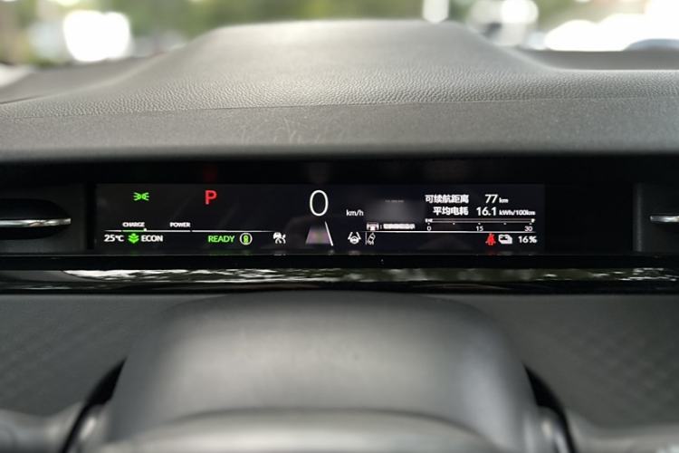 Used Honda e:NP2 2024 Advanced Edition Instrument Cluster