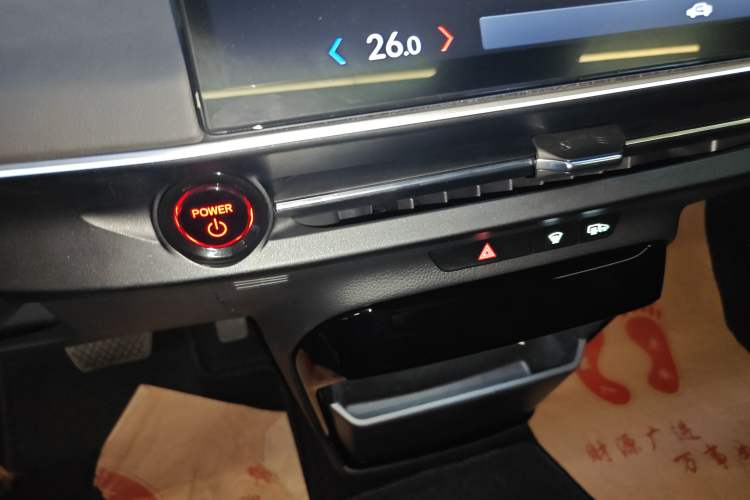 Used Honda e:NP2 2024 Advanced Edition Interior 1
