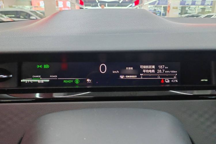 Used Honda e:NP2 2024 Advanced Edition Interior 4