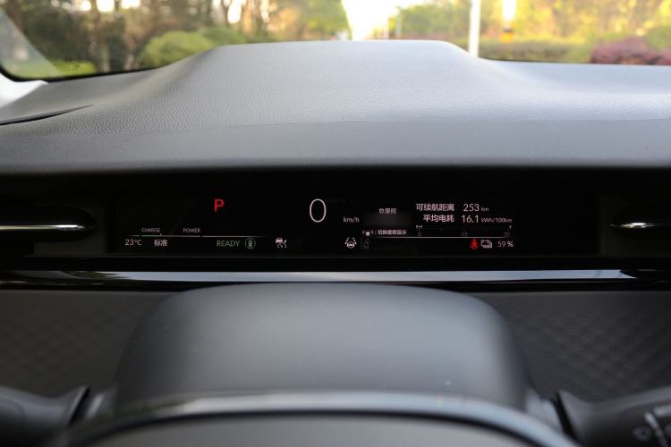 Used Honda e:NP2 2024 Advanced Edition Interior 6