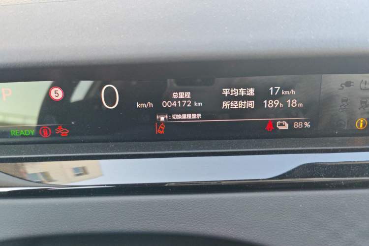 Used Honda e:NP2 2024 Advanced Edition Odometer Close Up