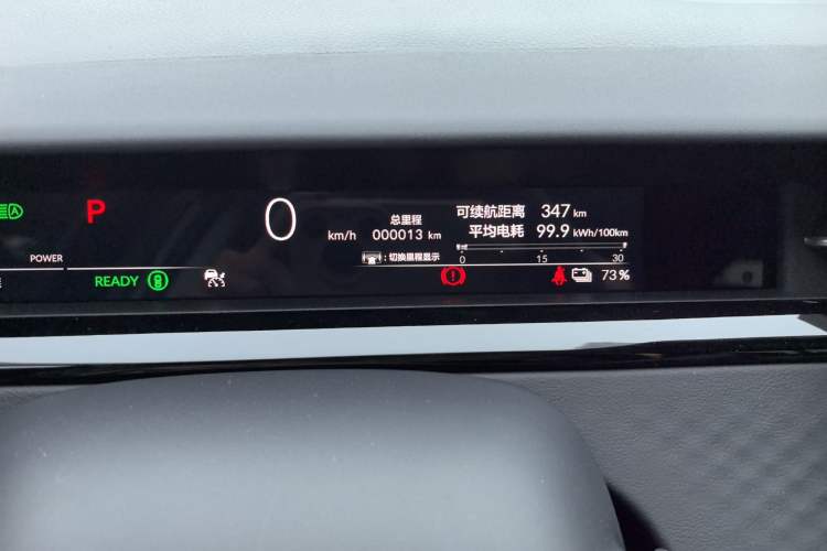 Used Honda e:NP2 2024 Advanced Edition Odometer Close Up