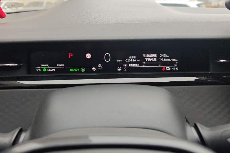 Used Honda e:NP2 2024 Advanced Edition Odometer Close Up