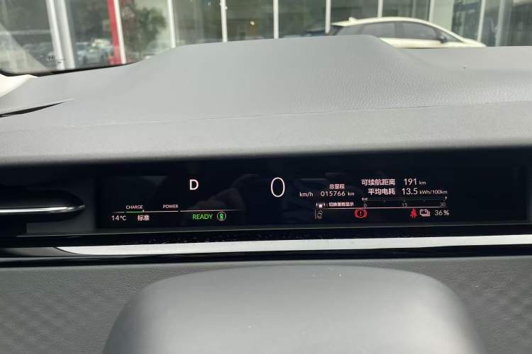 Used Honda e:NP2 2024 Advanced Edition Odometer Close Up