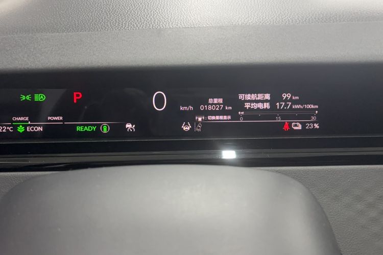 Used Honda e:NP2 2024 Advanced Edition Odometer Close Up
