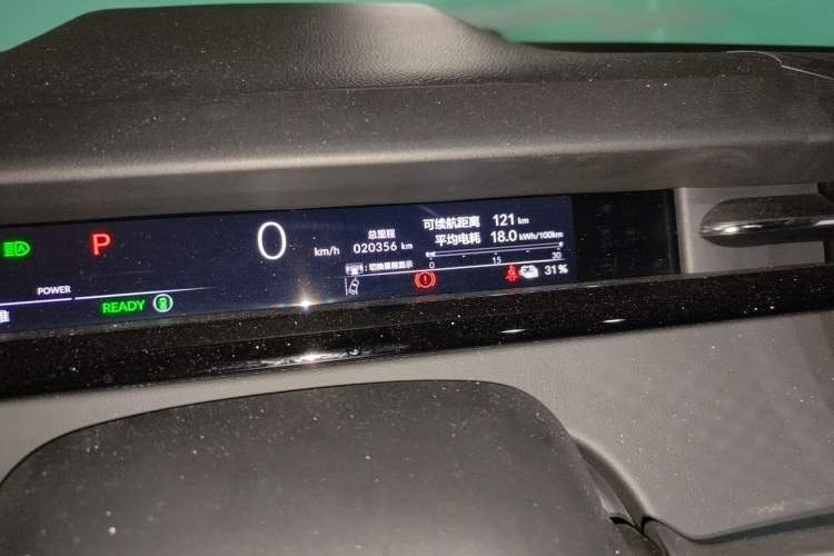 Used Honda e:NP2 2024 Advanced Edition Odometer Close Up