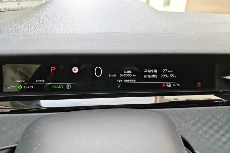 Used Honda e:NP2 2024 Advanced Edition Odometer Close Up