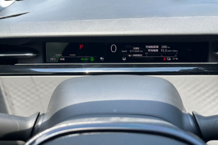 Used Honda e:NP2 2024 Advanced Edition Odometer Close Up